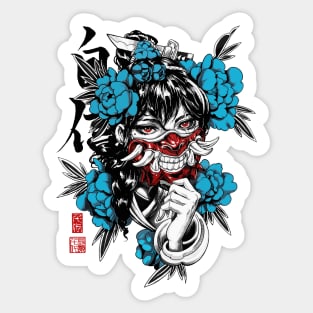 Samurai Vaporwave Aesthetic Geisha Sticker